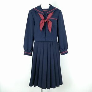 1円 セーラー服 スカート リボン 上下3点セット M 冬物 赤1本線 女子 学生服 中学 高校 紺 制服 中古 ランクC NA6979