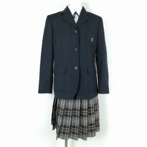 1円 ブレザー チェックスカート 紐タイ 上下4点セット 大きいサイズ 冬物 女子 学生服 大阪夕陽丘学園高校 紺 制服 中古 ランクB NA7005