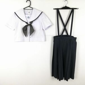 1円 セーラー服 スカート スカーフ 上下3点セット 富士ヨット 夏物 黒1本線 女子 学生服 鹿児島鹿屋第一中学 白 制服 中古 ランクC NA7263