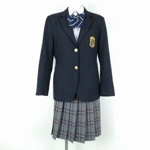 1円 ブレザー チェックスカート リボン 上下4点セット 大きいサイズ 冬物 女子 学生服 埼玉熊谷農業高校 紺 制服 中古 ランクC NA7054