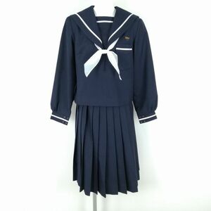 1円 セーラー服 スカート スカーフ 上下3点セット 大きいサイズ 冬物 白1本線 女子 学生服 宮崎中学 紺 制服 中古 ランクC NA7303