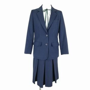 1円 ブレザー スカート 紐タイ 上下4点セット 冬物 女子 学生服 山田東中学 紺 制服 中古 ランクC NA6741