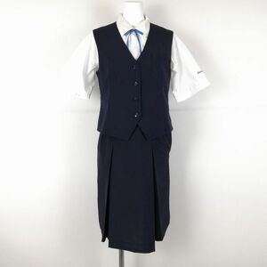 1円 ベスト スカート 紐タイ 上下4点セット 夏物 女子 学生服 中学 高校 紺 制服 中古 ランクB NA4615