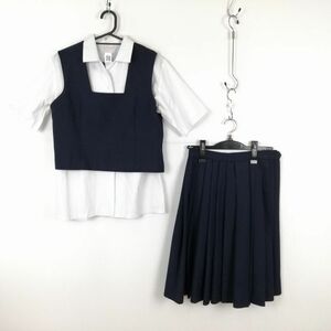 1円 ベスト スカート 上下3点セット 冬物 女子 学生服 中学 高校 紺 制服 中古 ランク:B EY7028