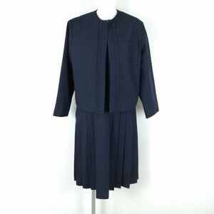 1円 ジャケット ジャンパースカート 上下2点セット 大きいサイズ 冬物 女子 学生服 中学 高校 紺 制服 中古 ランクC NA7376