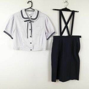 1円 ブラウス スカート 紐タイ 上下3点セット 大きいサイズ 夏物 女子 学生服 中学 高校 白 制服 中古 ランクC NA7606