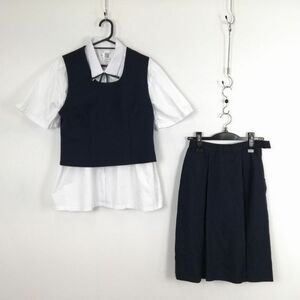 1円 ベスト スカート 紐タイ 上下4点セット ミッシェルクラン 冬物 女子 学生服 中学 高校 紺 制服 中古 ランクC EY7323