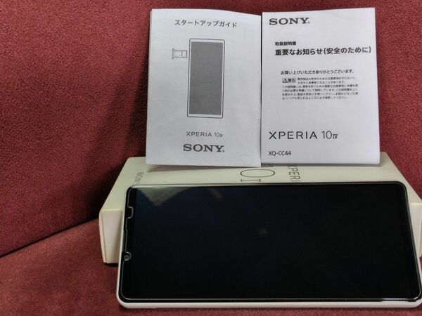 ソニーXPERIA10IV