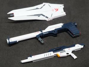 RG ニューガンダム　武器類　完成品　ジャンク