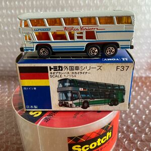 外国車シリーズ【 トミカ／青箱】F37 ネオプランバス　スカイライナー　1/154 箱付き　日本製　A