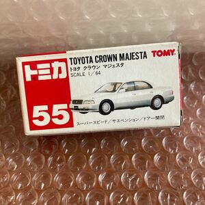 未使用【絶版トミカ】55 トヨタ　クラウン　マジェスタ　1/64 TOMY トミー　赤字　中国製　1992