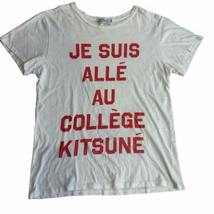 MAISON KITSUNE