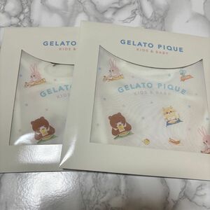 ジェラピケ gelatopique ベビー&キッズ お食事スタイ 2枚