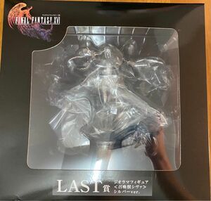 FF 1番くじ　LAST賞 ジオラマフィギュア 召喚獣シヴァ 