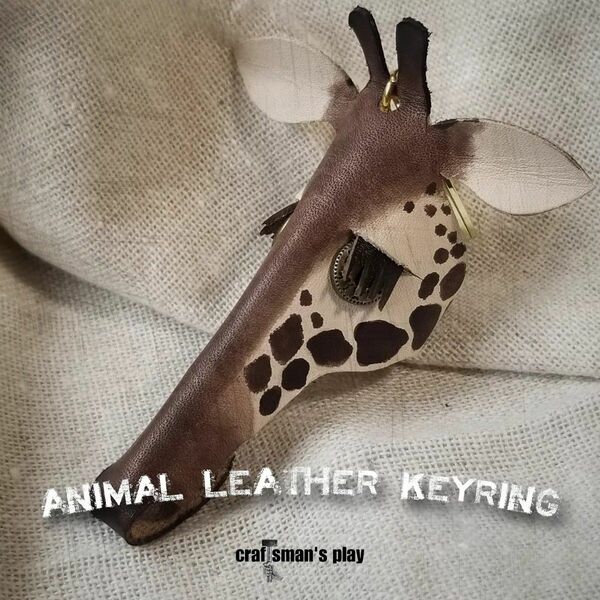 animal leather keyring