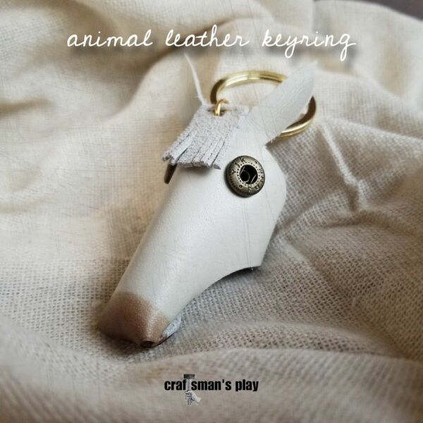 animal leather keyring ハンドメイド