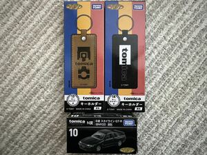 トミカくじ TOMICA 10 N賞 日産スカイライン GT-R BNR32