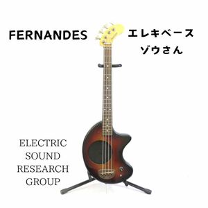 FERNANDES フェルナンデス エレキベース ゾウさん 010HZBBG52