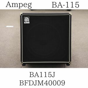 [ прямой самовывоз возможность ]AMPEG Anne колок BA-115 V2 основа усилитель комбоусилитель акустическое оборудование 030HZBBG56