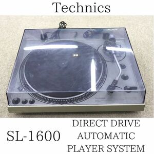 Technics テクニクス SL-1600 ターンテーブル DIRECTR DRIVE AUTOMATIC PLAYER SYSTEM 010HZBBG71