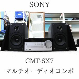 SONY Sony CMT-SX7 multi audio player 027HZBBG73