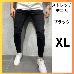 XL ブラック メンズ　デニム　黒 スキニー　ストレッチ　パンツ　ジーパン