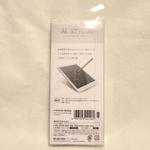 新品未使用 エレコム タッチペン ロングタイプ アルミ素材iPhone スマートフォン Nintendo Switch 対応 ペン先直径6mm シルバー P-TPLA01SV_画像2