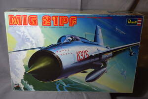 ■稀少絶版1/32レベルRevell(貼箱)MiG-21PFフィッシュベッドD/E ソ連(ロシア)USSR・北ベトナム【検】グンゼ産業 エリア88 プロジェクト4