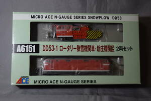 # rare 1/150 N gauge micro Ace A6151 National Railways DD53-1 rotary snow blower diesel locomotive new . machine district 2 both set[ inspection ]JR Special snow inside feather book@ line 
