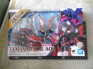 未開封新品 S.H.Figuarts フィギュアーツ TAMASHII GIRL AOI 現状渡し品