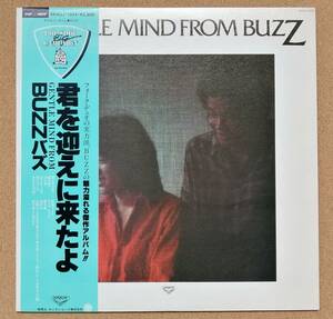 [帯付]LP◆BUZZ_君を迎えに来たよ◆高橋幸宏、岡沢章、芳野藤丸、高中正義ほか参加