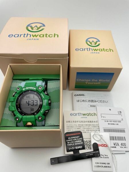 未使用カシオG-SHOCK GW-9500KJ-3JR グリーン　マッドマン