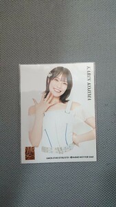 NMB48 29thシングル これが愛なのか？ 初回プレス 通常盤 封入特典 生写真 小嶋花梨