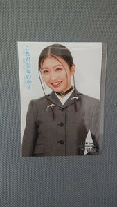 NMB48 29thシングル これが愛なのか？ TSUTAYA EBISUBASHI 店舗特典 生写真 塩月希依音