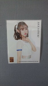 NMB48 29thシングル これが愛なのか？ 初回プレス 通常盤 封入特典 生写真 佐月愛果