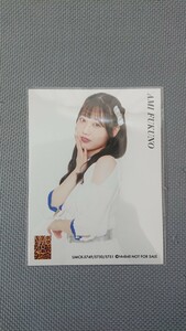 NMB48 29thシングル これが愛なのか？ 初回プレス 通常盤 封入特典 生写真 福野杏実