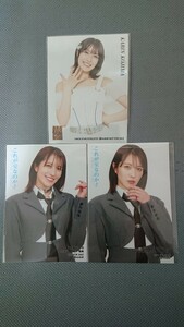 NMB48 これが愛なのか？ 上新電機/Joshinディスクピア・UNIVERSAL MUSIC STORE 店舗特典 生写真&封入特典 生写真 小嶋花梨 3種コンプ