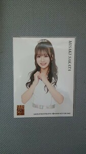 NMB48 29thシングル これが愛なのか？ 初回プレス 通常盤 封入特典 生写真 坂田心咲