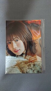 日向坂46 松田好花 1st写真集 振り向いて 紀伊國屋書店 店舗特典 ポストカード