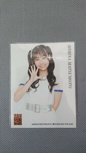 NMB48 29thシングル これが愛なのか？ 初回プレス 通常盤 封入特典 生写真 松本海日菜