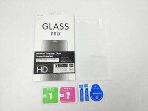 iPhone 11 Pro Max用 ガラス液晶保護シート フィルム