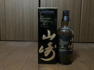 ■山崎18年 山崎 サントリー SUNTORYジャパニーズウイスキー 空瓶 空ビン 空ボトル 箱付き♪