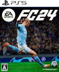 美品 送料込 即決 迅速発送【PS5】EA SPORTS FC 24