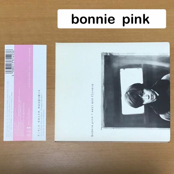 【CD】ボニーピンク / Bonnie Pink / evil and flowers / 1998年 / PCCA-01190