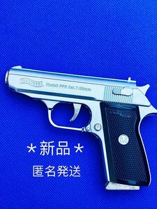 新品ハンドガン型ピストル型ライター拳銃型ガスライターターボライターPPKシルバー　ホルスター付き　ナイフ付き