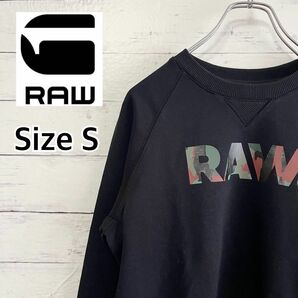 【未使用】G-STAR RAW ジースターロウ スウェット トレーナー サイズS