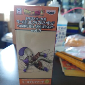 ドラゴンボール フィギュア　ワールドコレクタブルフィギュア　ANIME 30th ANNIVERSARY vol.5ゴールデン　フリーザ　ワーコレ