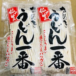 讃岐うどん さぬき純生うどん300g×2袋