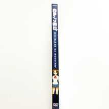 森田さんは無口。2　初回限定版 新品 DVD ◆未開封 DVD◆送料無料◆即決_画像3