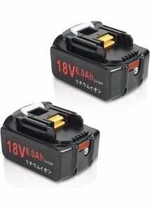 18V バッテリー BL1860B マキタ 互換バッテリー BL1850 BL1860B BL1855 BL1840 BL1830